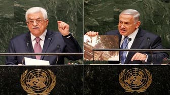 Netanyahu has ‘lost touch with reality,’ says PLO 