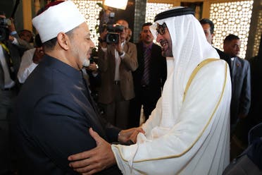 The Grand Imam of al-Azhar welcomes an Emirati delegation. 
