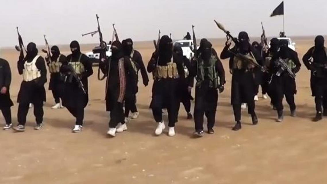 ISIS AFP