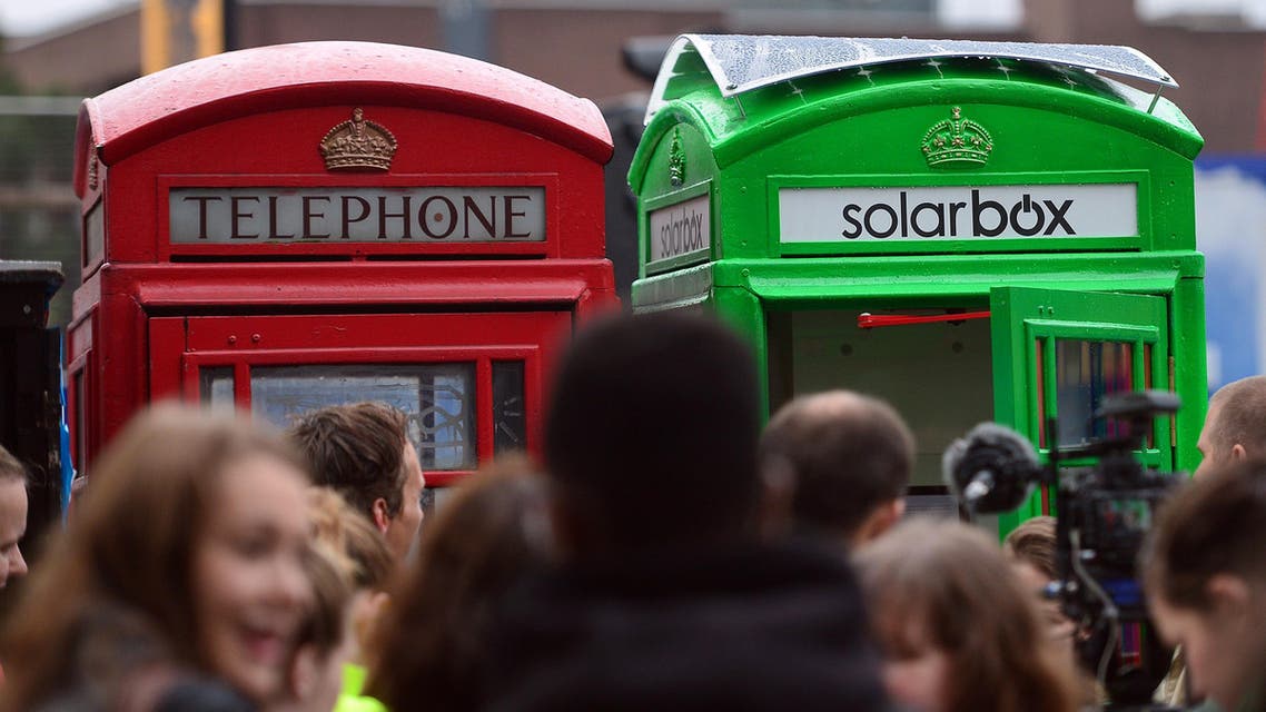 green phone box