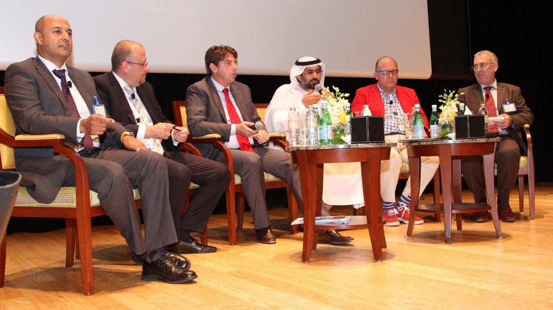 global app summit