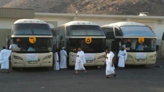 Pilgrims bid farewell to Madinah with tears in eyes