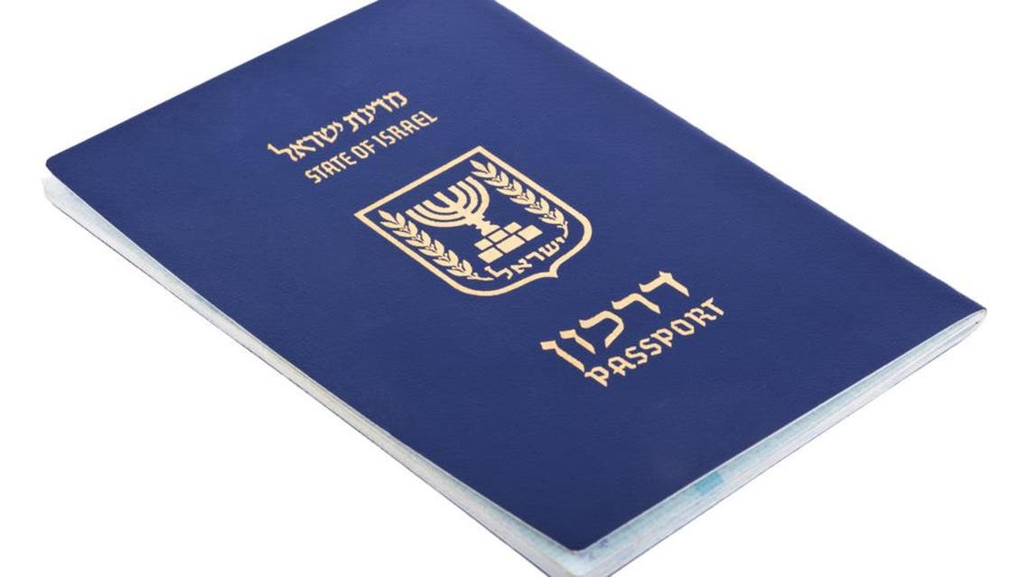 Israeli passport