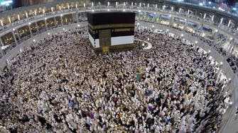  Saudi Arabia readies for hajj pilgrimage