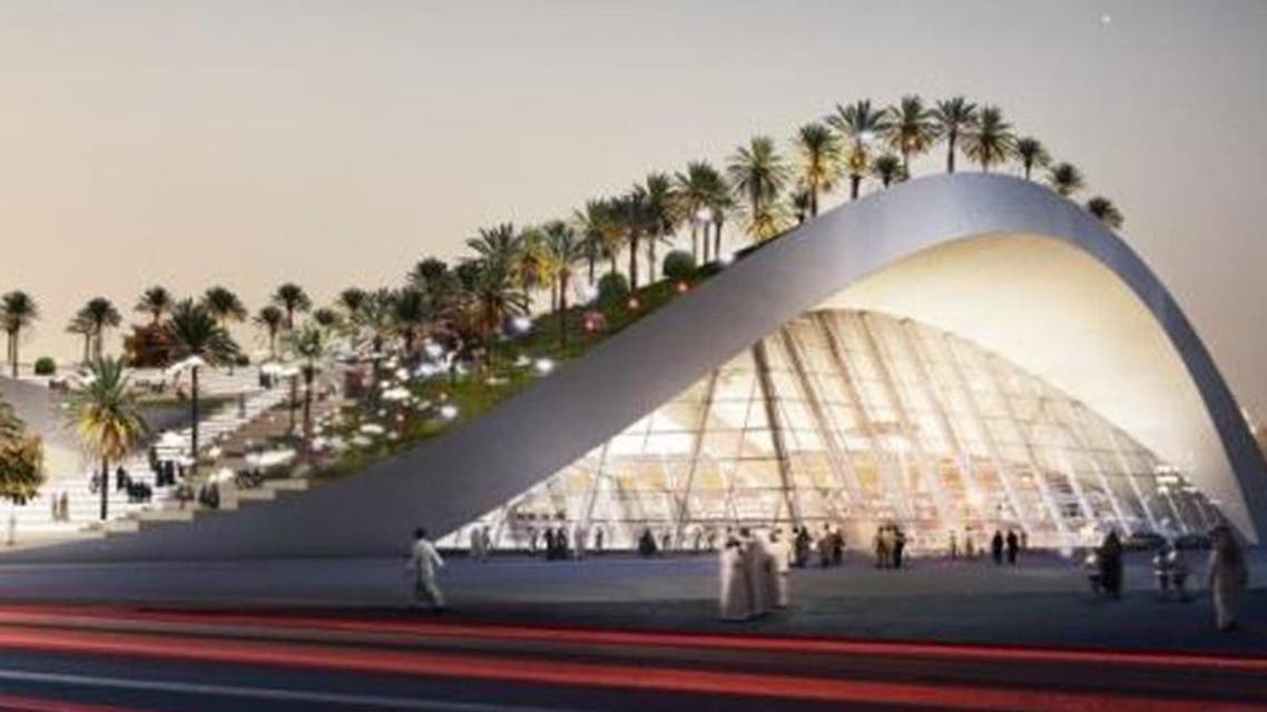 Riyadh metro