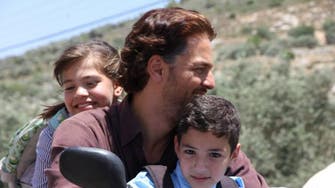 Palestine nominates ‘Eyes of a Thief’ for 2015 Oscars