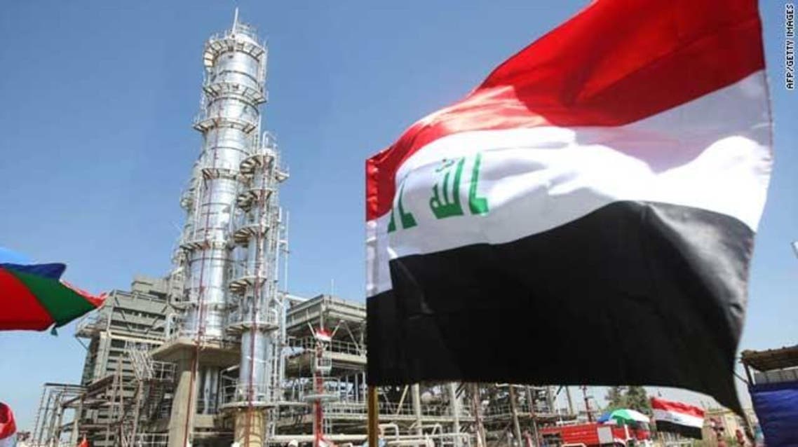 iraq oil afp