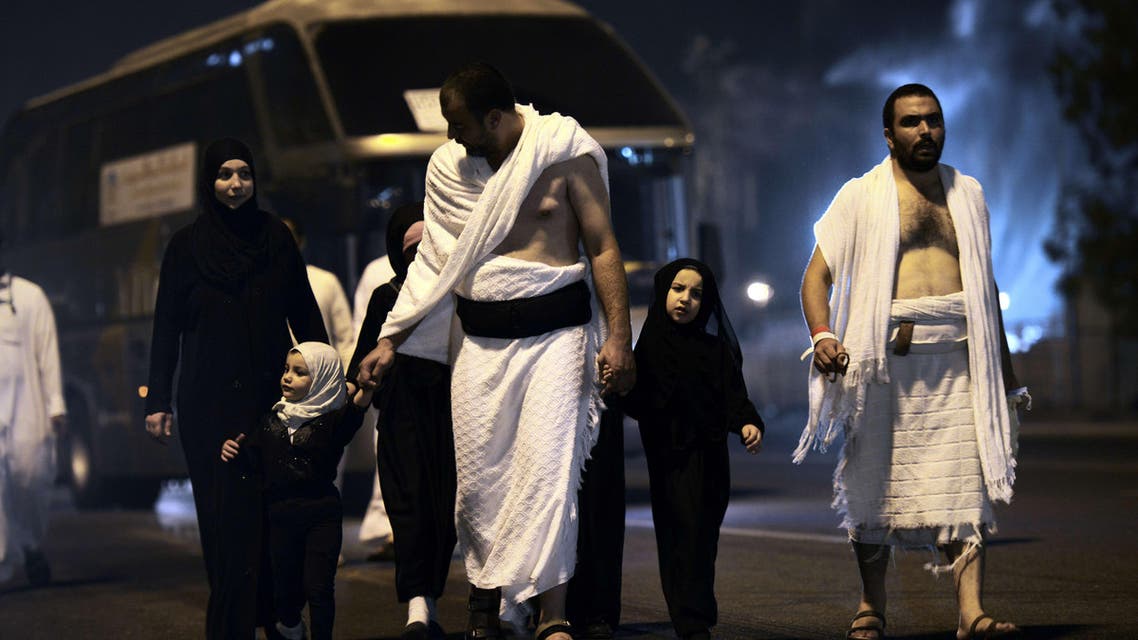 Pilgrims in Saudi Arabia AFP