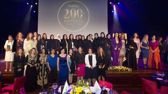 Forbes picks top 200 most powerful Arab women