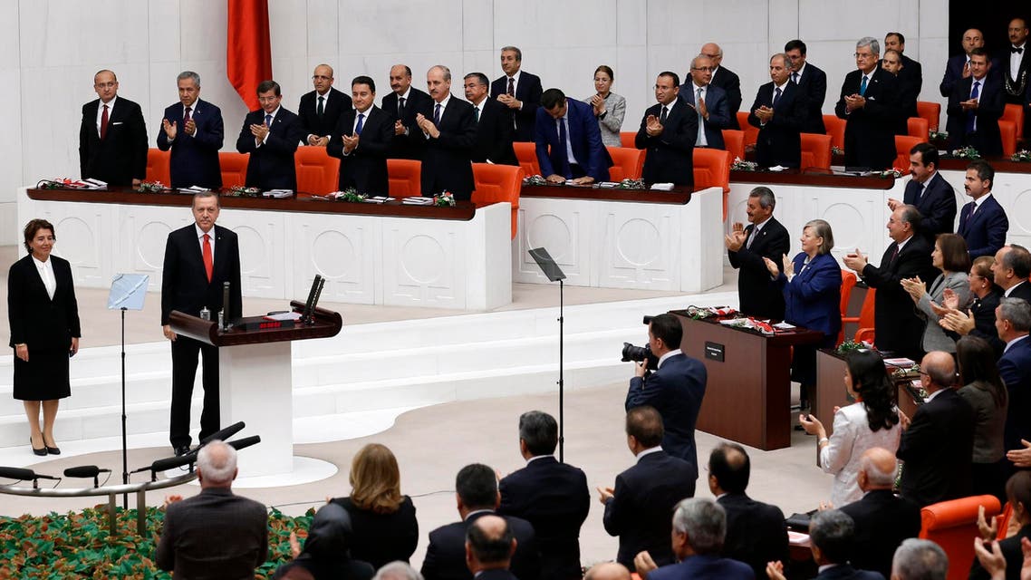 البرلمان التركي turkey parliament