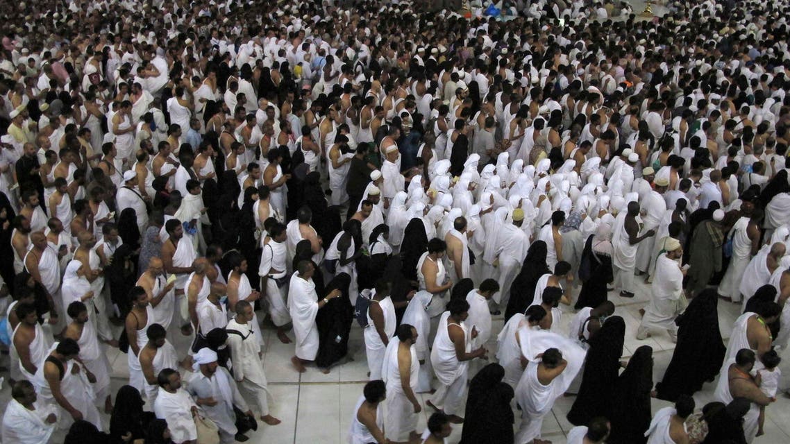 حج