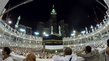 mecca hajj makkah reuters