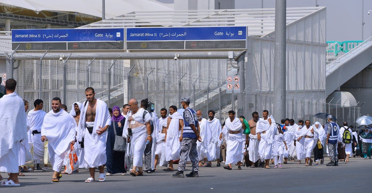 حجاج