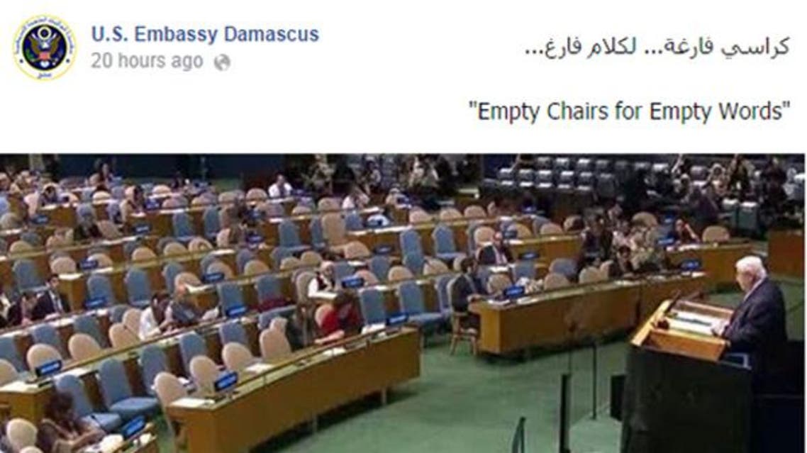 كراسي فارغة لكلام فارغ وليد المعلم