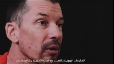 John Cantlie Twitter