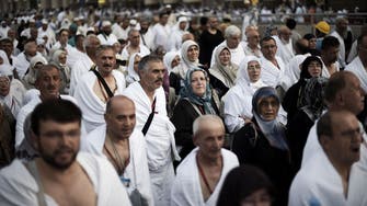 Hajj 2014: Warnings over UK ‘rip off’ agents