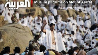 Muslim pilgrims on Mount Arafat