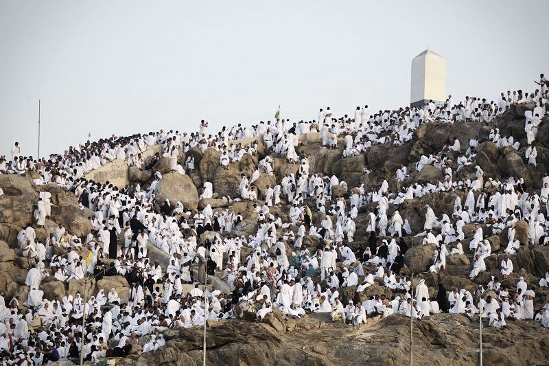 Image result for arafat hajj