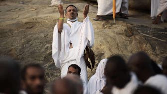 Hajj pilgrims reflect on Mount Arafat