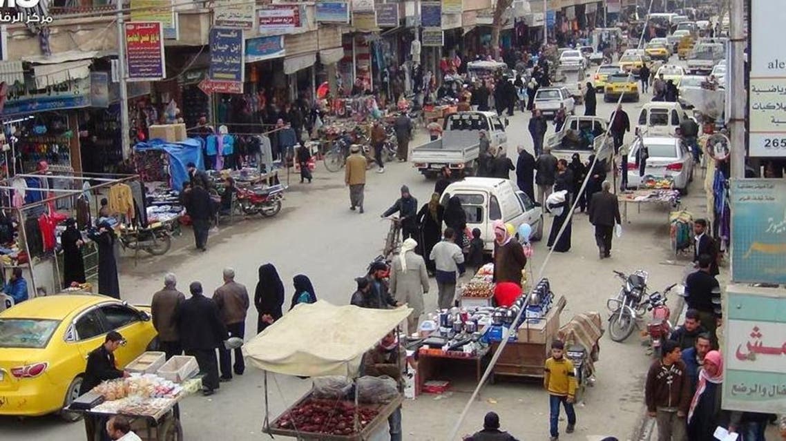 داعش في الرقة