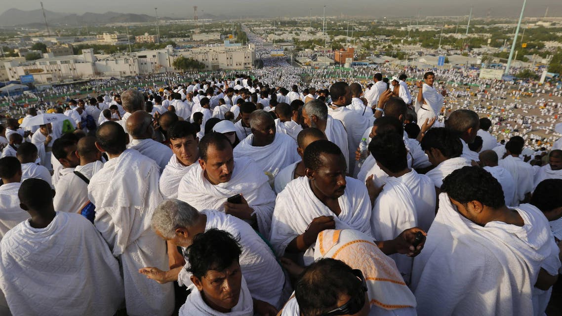 حج