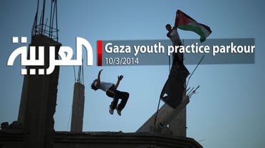 Gaza youth practice parkour