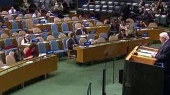 U.S. Embassy in Damascus mocks Syrian FM’s U.N. speech