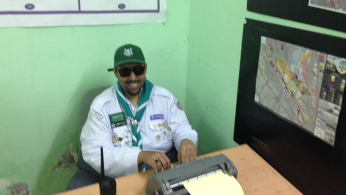 جمعان الزهراني