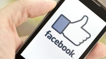 Facebook like Shutterstock