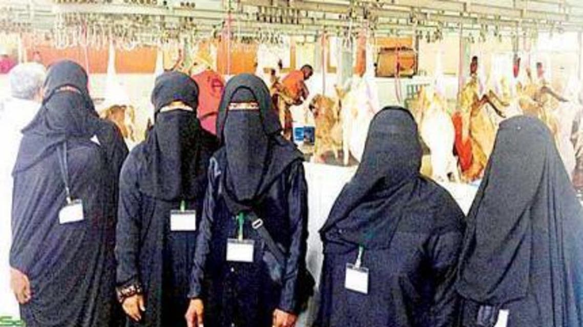 Al-Moaissim Model Slaughterhouse Saudi Gazette