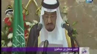 Saudi Arabia vows to defeat extremism