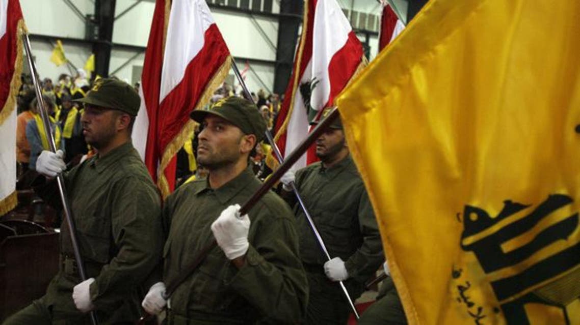 hezbollah afp