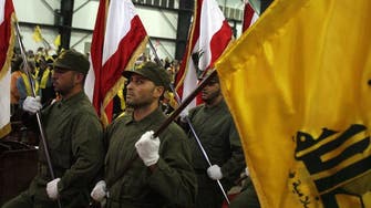Peruvian police arrest Hezbollah member