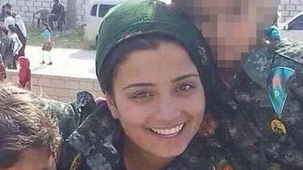 Kurds use new tactic against ISIS with female suicide bomber