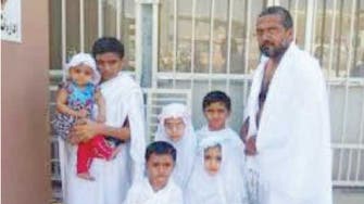 Pakistani man sells home to undertake hajj to honor dead wife
