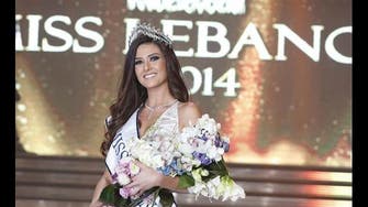 Meet the beauty crowned Miss Lebanon 2014