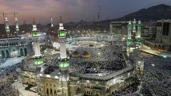 1.5 million pilgrims expected to perform hajj this year