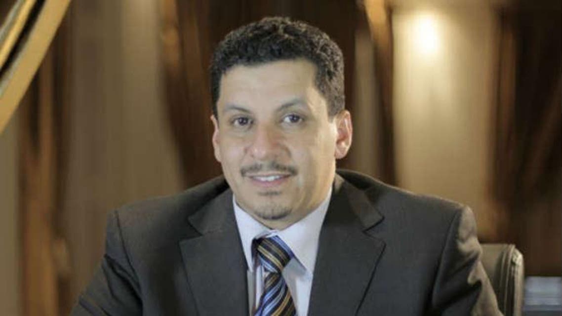 أحمد عوض بن مبارك