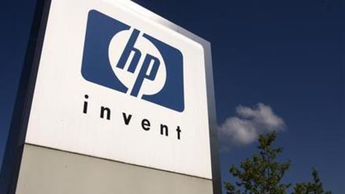 HP