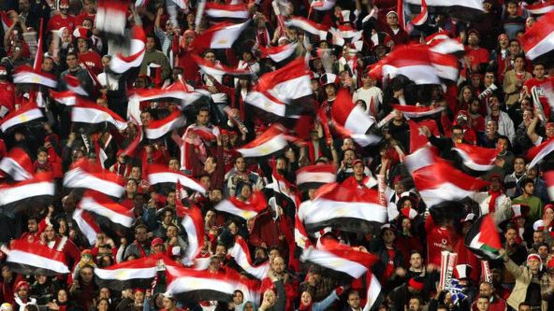 Egypt Reuters