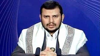 Houthi leader calls protest against Yemen’s new PM
