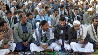 Profile: Who are Yemen’s Houthis?