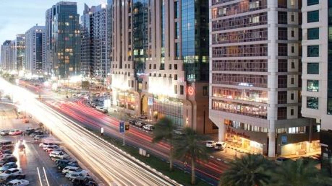 عقارات أبوظبي