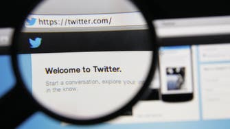 Twitter sues U.S. govt. over data requests