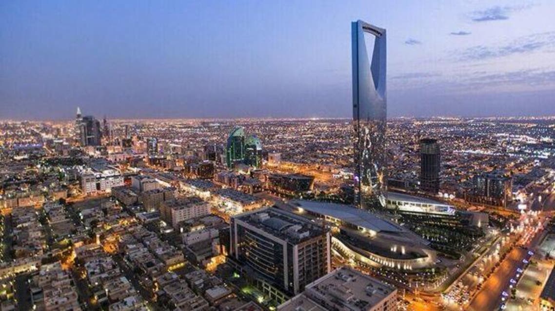 السعودية
