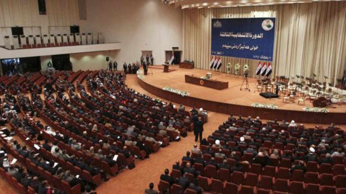 iraqi parliament