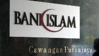 Malaysia’s Bank Islam sets up $307 mn Basel III sukuk program