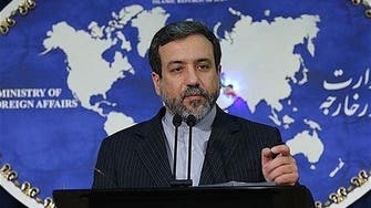 Iran: Nuke talks might be extended if deadline missed 