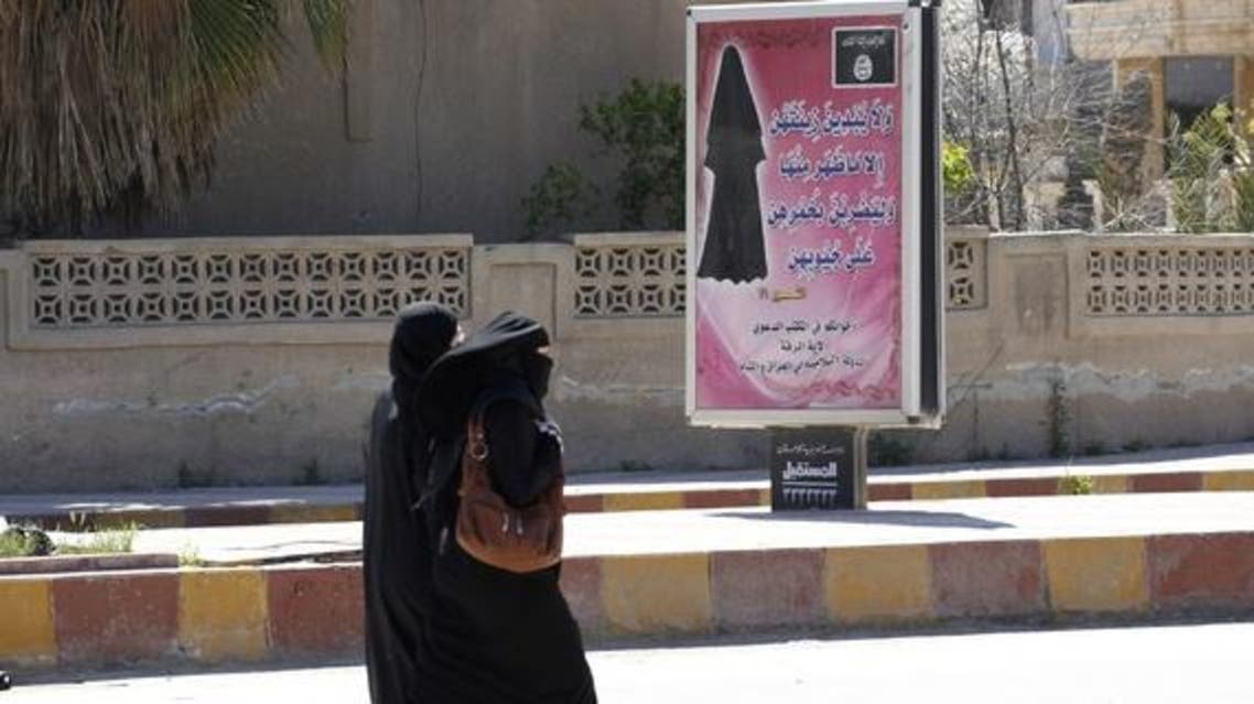 niqab reuters