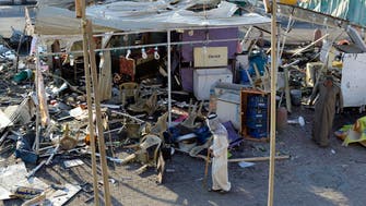 Around 45 killed in Baghdad bombings